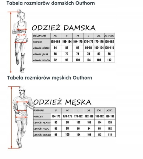 Outhorn Bluza męska Outhorn beżowa HOL22 BLM612 83S