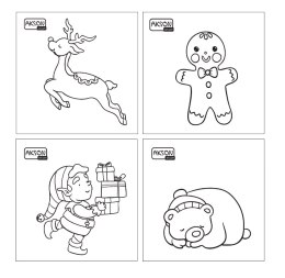 Karty obrazkowe MIKOŁAJ 20 szt.