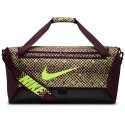 Torba Nike Brasilia M Duff - 9.5 AOP HV6601-652
